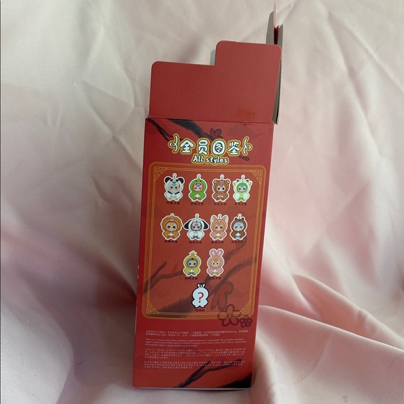 I’m Not A Warrior Panda-Themed l/Bull Plush Pendant Blind Box BB3 *confirmed* - Picture 8 of 16